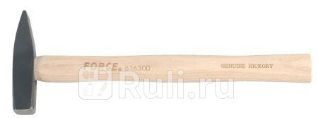 Молоток 500 гр FORCE 616500 0₽