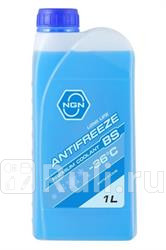 Антифриз Longlife Antifreeze Blue Готовый BS-36 ANTIFREEZE 1L NGN V172485619 440₽