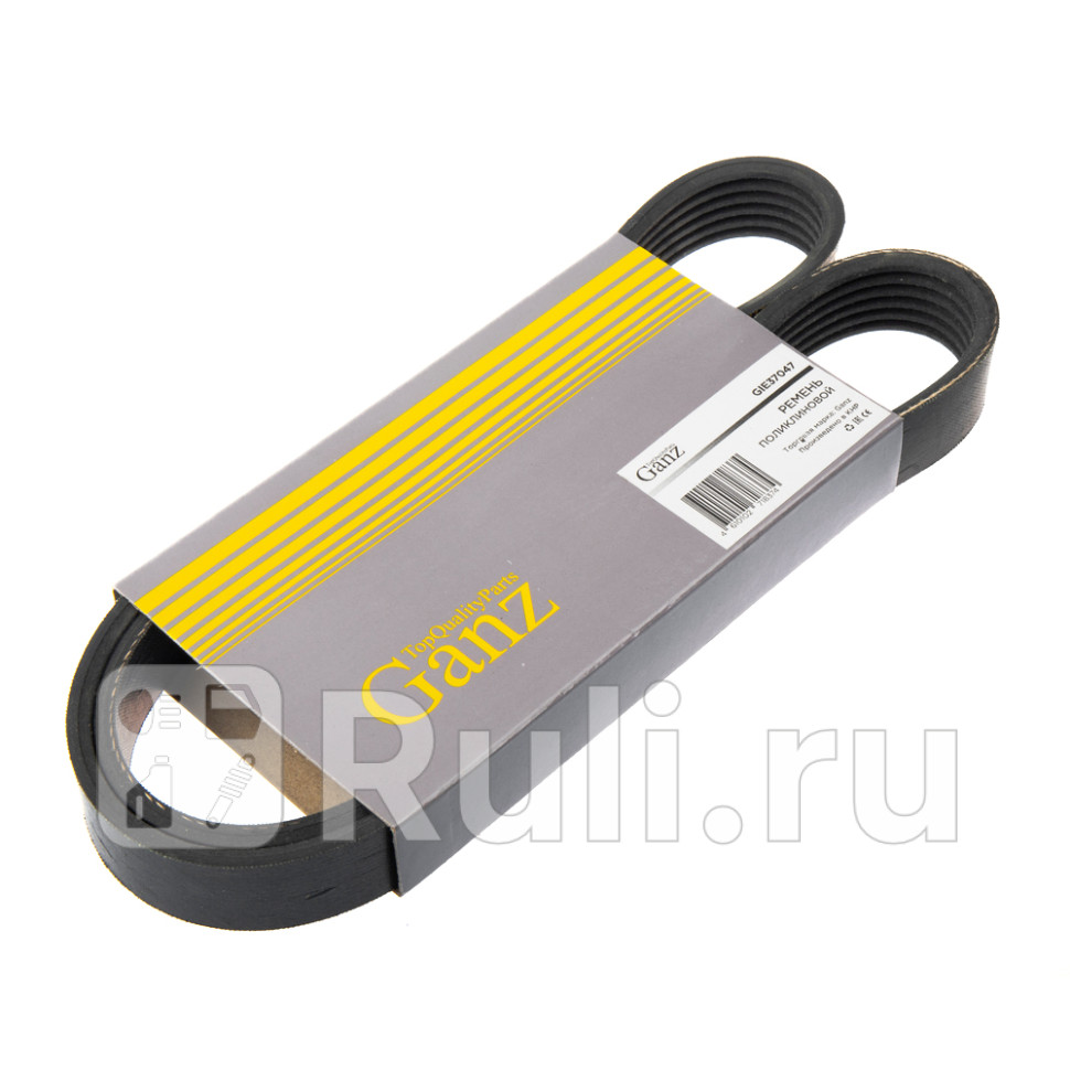 Ремень поликлиновый 6PK975 GANZ GIE37047 560₽