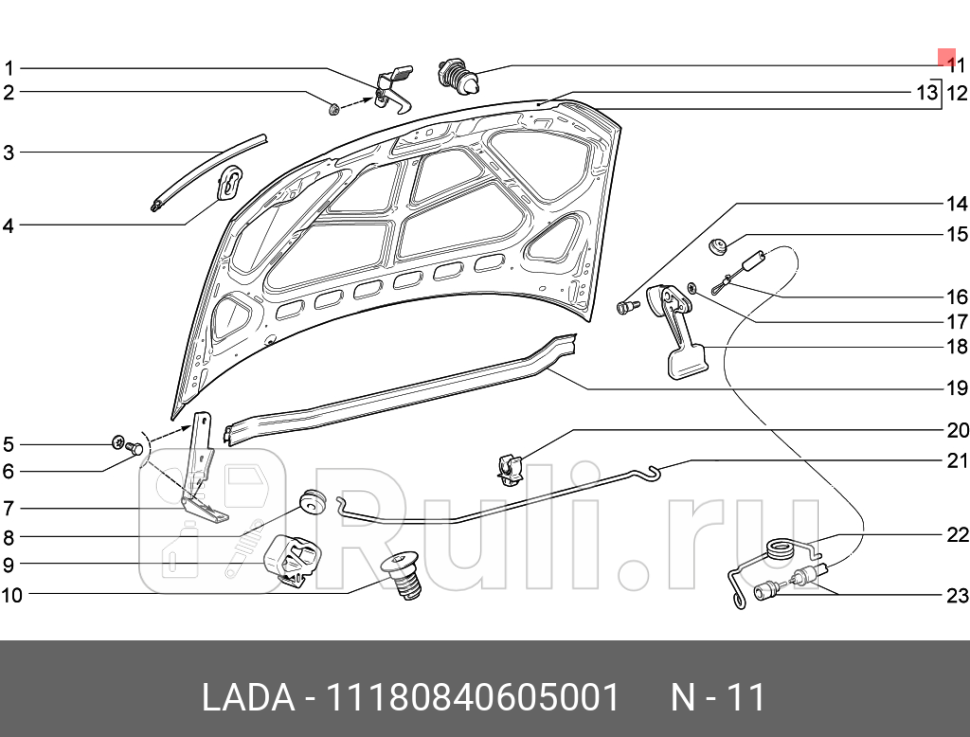 КРЮЧОК КАПОТА ВАЗ-1118 ВИС LADA 11180-8406050-01 0₽