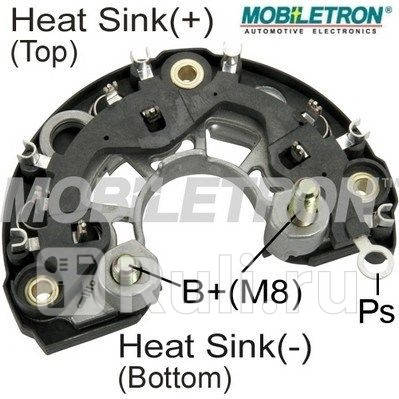 Выпрямитель Mobiletron rb-119h 2980₽