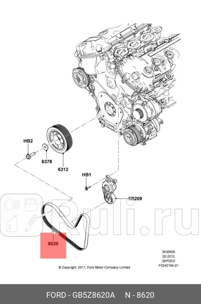 Ремень поликлиновой FORD EXPLORER 11- FORD GB5Z8620A 3400₽