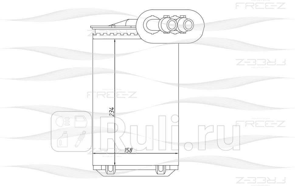 Радиатор отопителя AUDI A3 TT 96- SKODA Octavia 96- VW Golf Bora New Beetle Polo 97- FREE-Z KW0248 2330₽