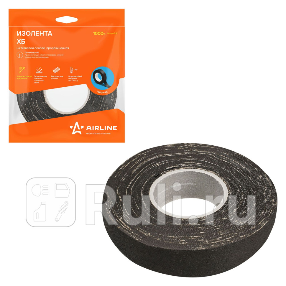Изолента ХБ на тканевой основе 150 г прорезиненная 19мм04мм12м черная AIRLINE ADHB003 230₽