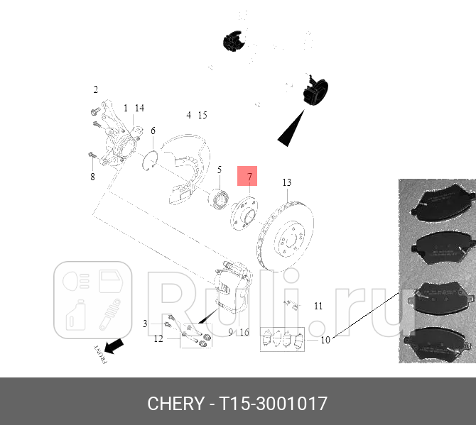 Ступица передняя t15t18t1at19t1d CHERY T15-3001017 0₽