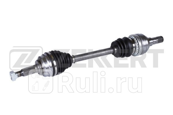 Привод в сборе передн лев Chevrolet Lacetti J200 05- Nubira 05- Daewoo Gentra 13- Lacetti KL Zekkert aw-5630 7450₽