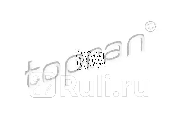 Пружина крепления глушителя HANS PRIES 201737001 130₽