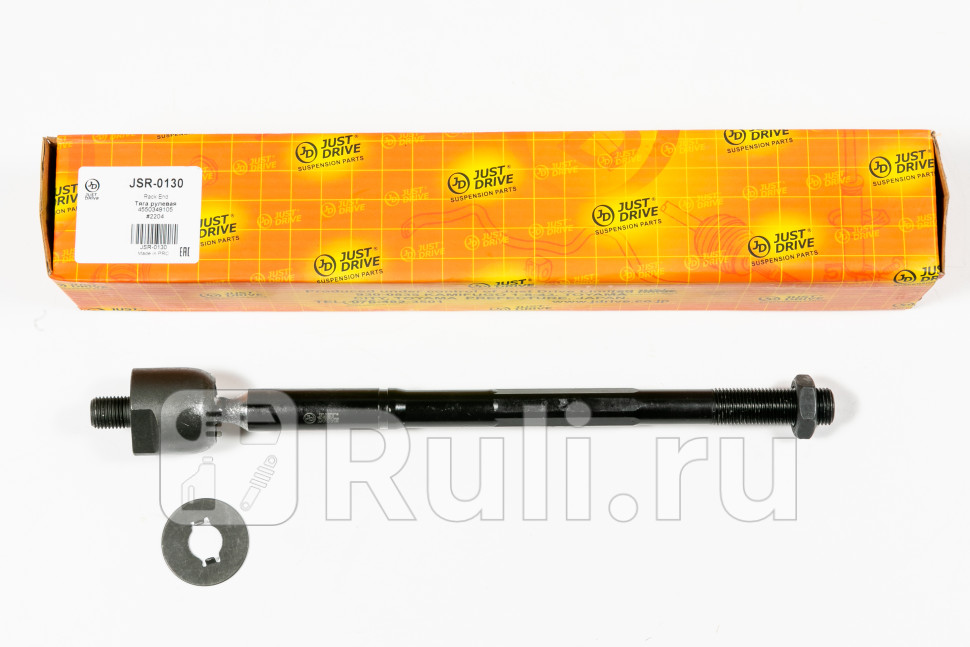Тяга рулевая JD JSR0130 770₽