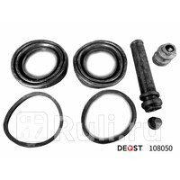 Ремкомплект тормозного суппорта переднего для поршня o 45mm суппорт sumitomo применяемость mazd DEQST 108050 600₽