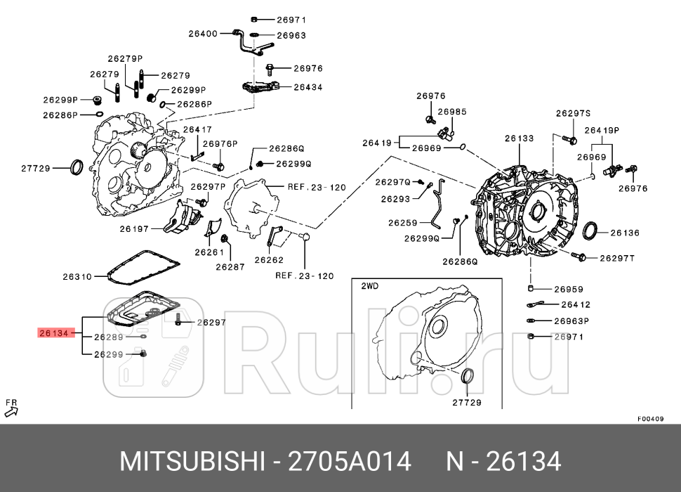 Поддон масляный lancer 07- MITSUBISHI 2705A014 8080₽