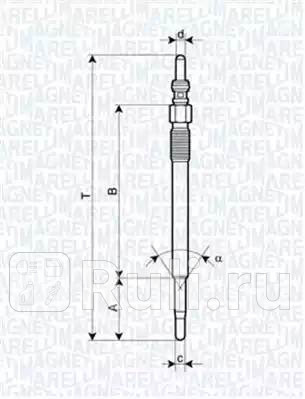 Свеча накаливания MAGNETI MARELLI 062900048304 1450₽