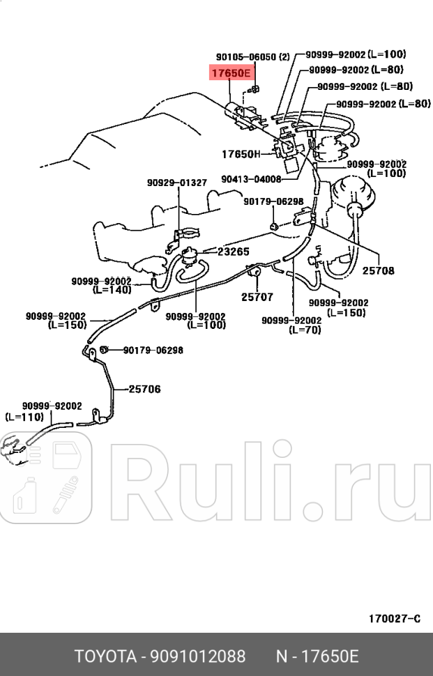 ЭЛЕКТРОКЛАПАН ТОПЛИВНОЙ СИСТЕМЫ TOYOTA-LEXUS 90910-12088 0₽