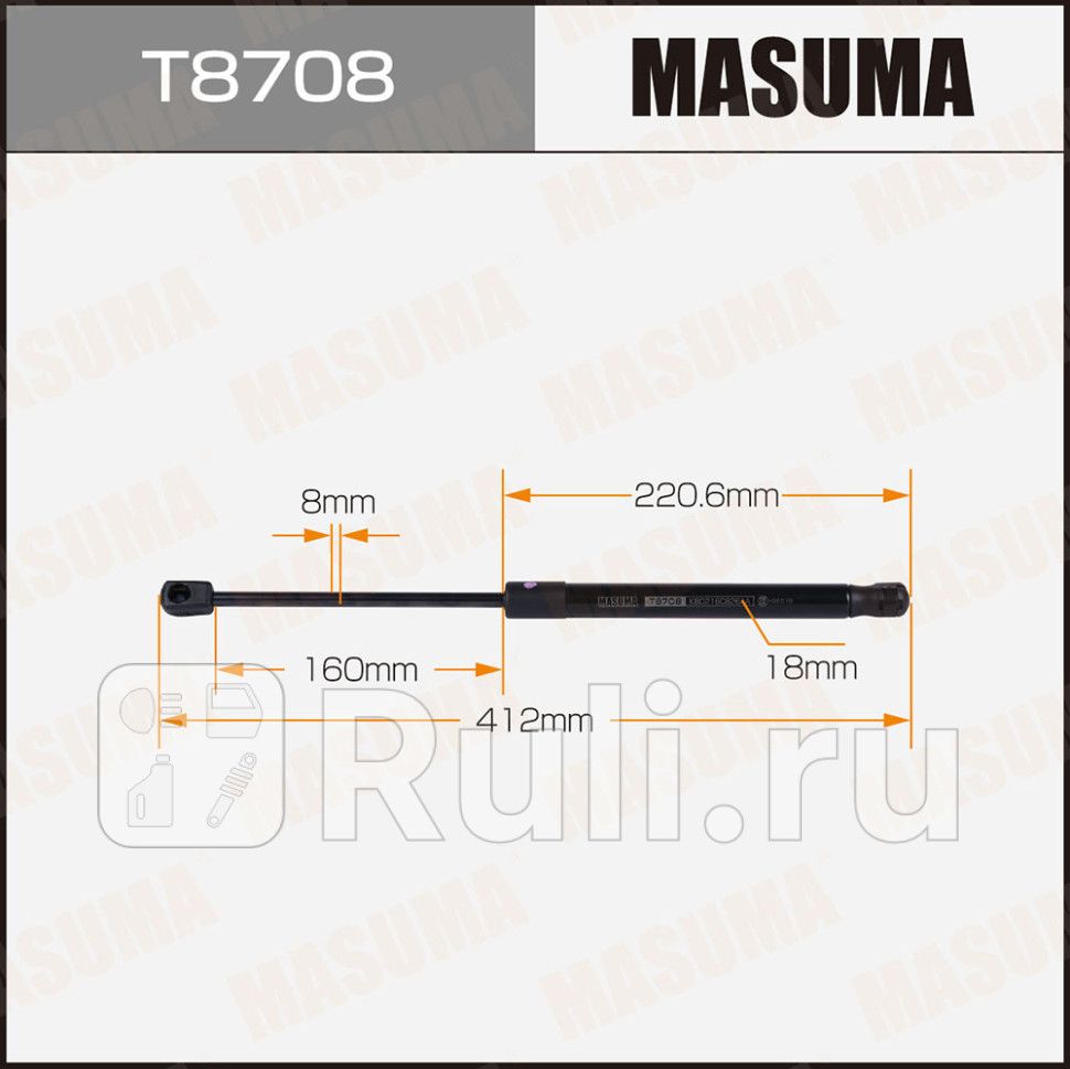 Упор газовый L-412mm капота MASUMA T8708 1150₽