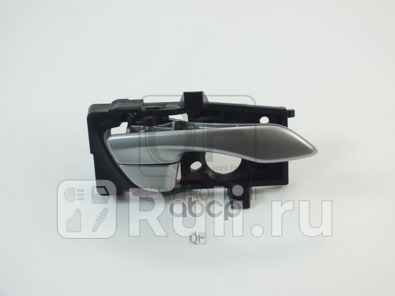 Ручка двери Quattro Freni qf12j00019 1110₽