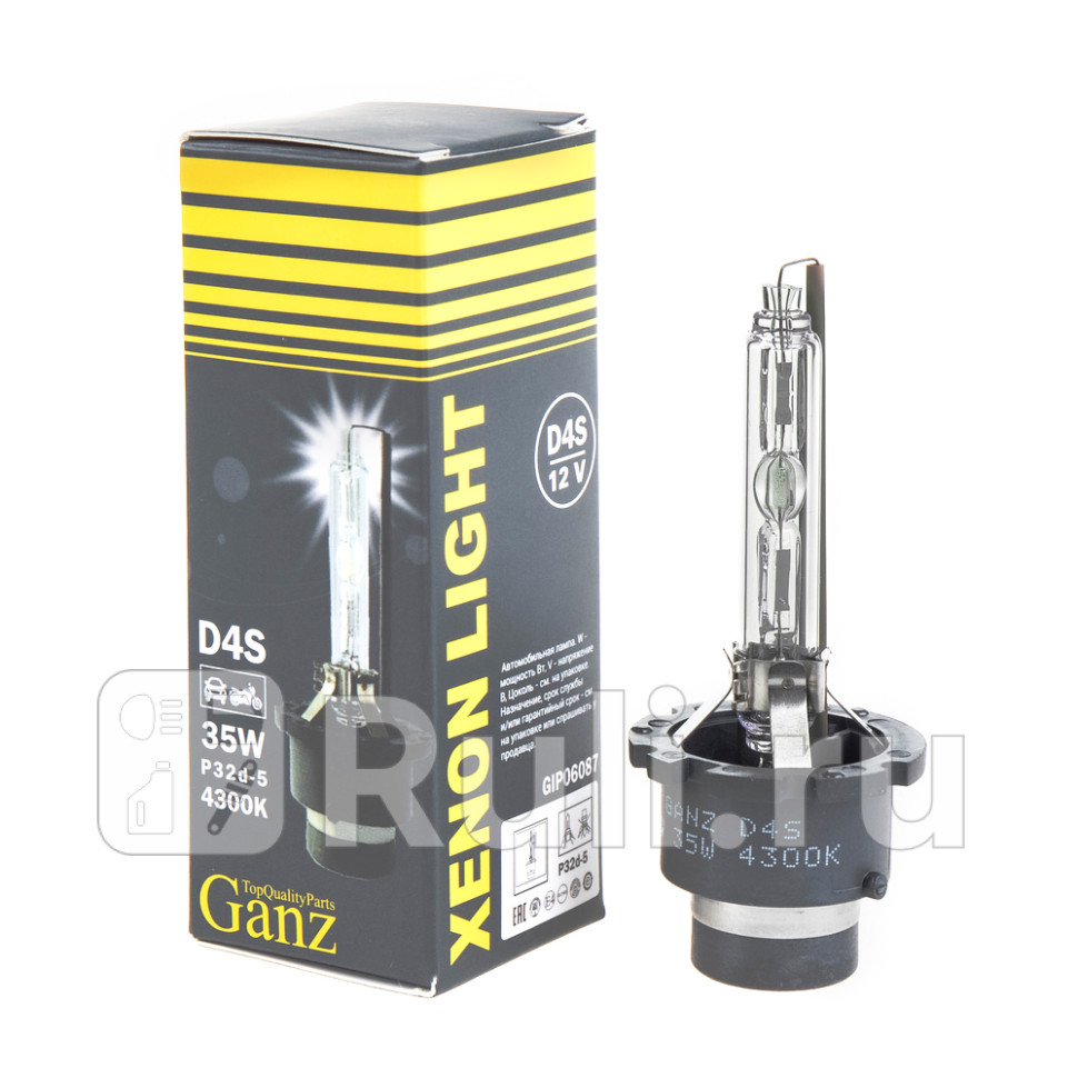 Лампа ксеноновая D4S 4300K 1 шт GANZ GIP06087 1620₽