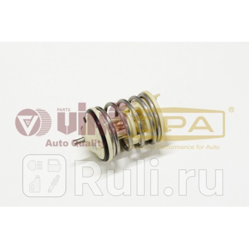 Термостат 90C Vika 11211842801 660₽