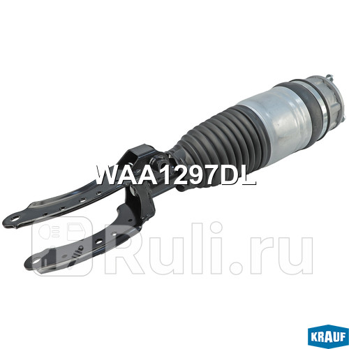 Амортизатор подвески в сборе Krauf WAA1297DL 45270₽