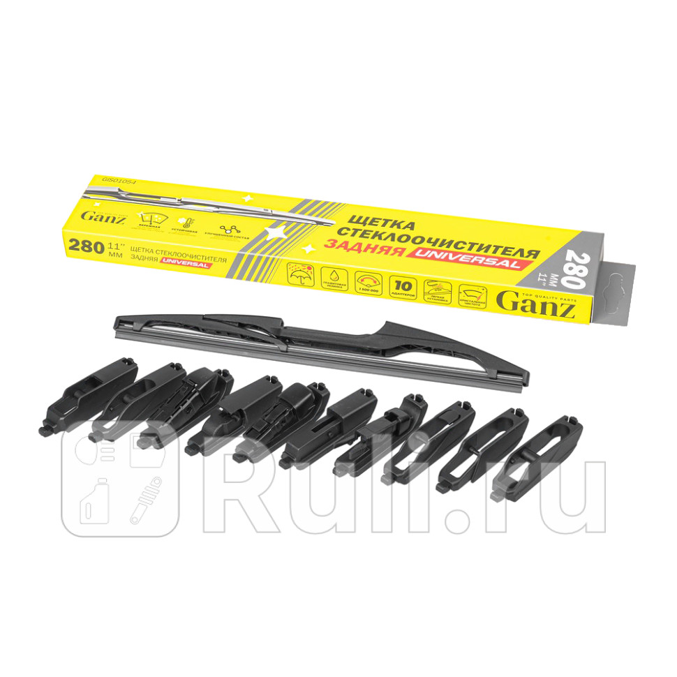 Щетка стеклоочистителя задняя 10 адаптеров GANZ GIS01054 670₽