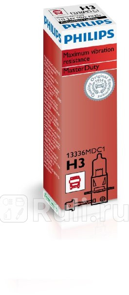 Лампа H3 70W PHILIPS Master Duty 3300K PHILIPS 13336 MD C1 390₽