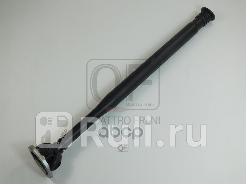 Вал карданный Quattro Freni qf03c00029 15210₽
