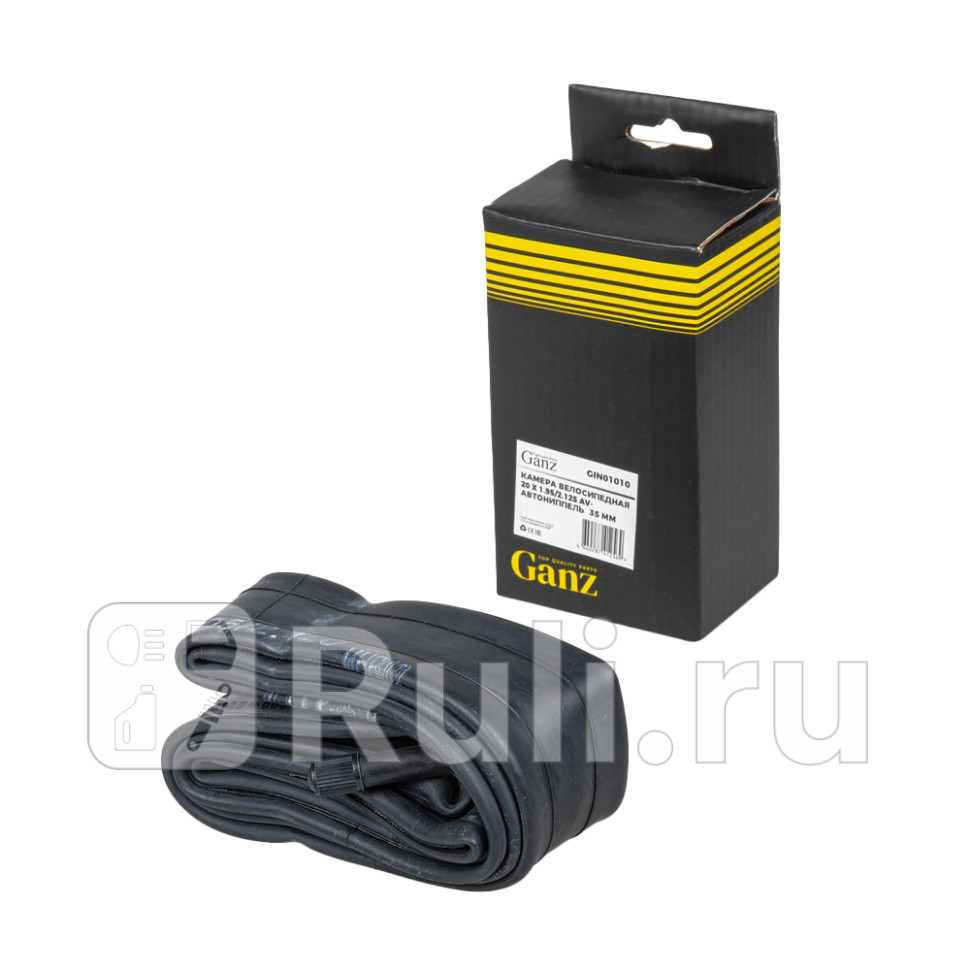 Камера велосипедная 20 х 1952125 AV-автониппель 35 мм GANZ GIN01010 420₽