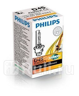 Лампа D4S 35W PHILIPS Xenon Vision 4300K PHILIPS 42402VIC1 7540₽