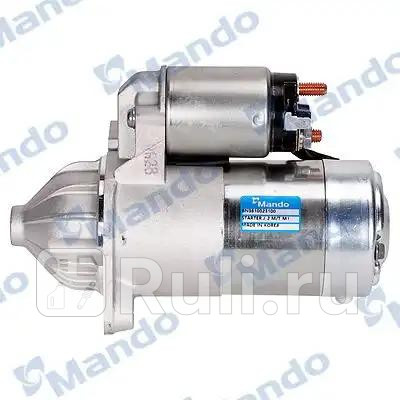 Стартер HYUNDAI AVANTE XDELANTRASANTA FETUCSON BN3610023100 MANDO BN3610023100 15140₽