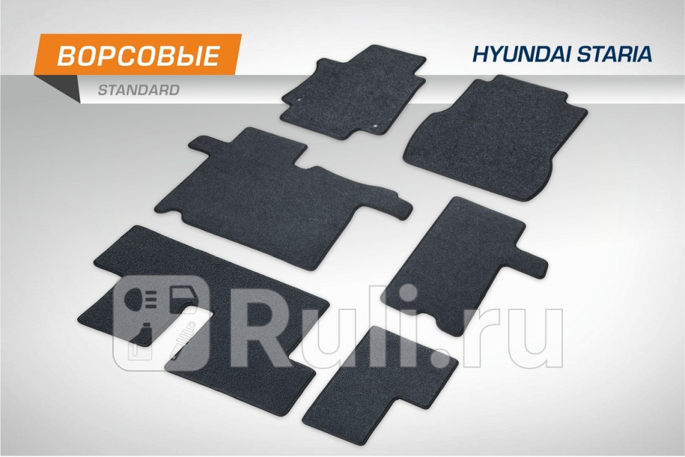 Коврики в салон 6 шт для Hyundai Staria 2021-2022 AutoFlex 4230801 4440₽