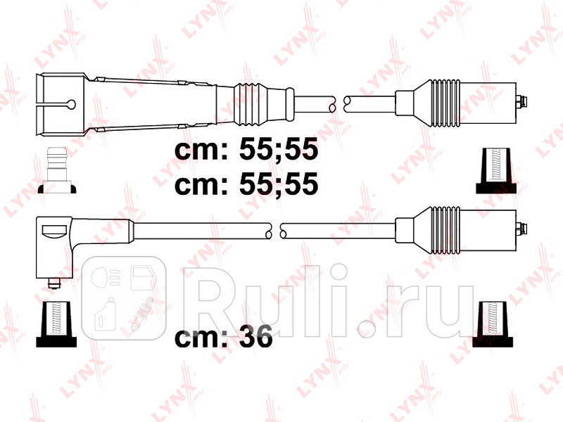 Комплект высоковольтных проводов класс E AUDI 100 20 90-97A4 16-20 94-00A6 20 94-97 VW Passat 16 96-00 LYNXAUTO SPE8017 2050₽