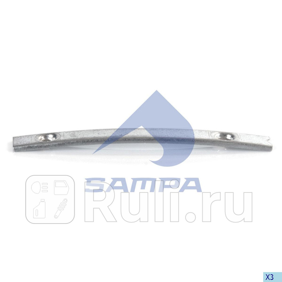 Крепеж брызговика Sampa 114476 140₽
