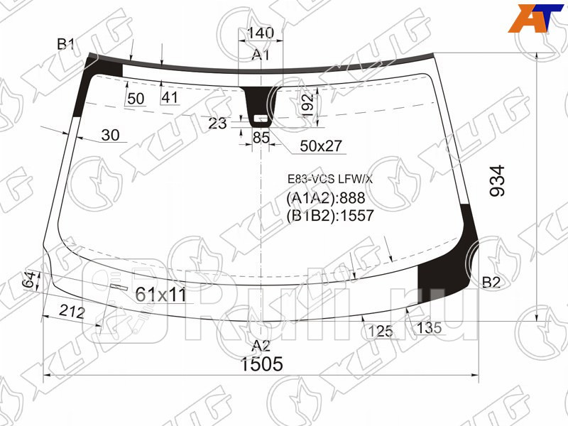 Лобовое стекло для BMW X3 E83 (2003-2010) XYG E83-VCS LFW/X