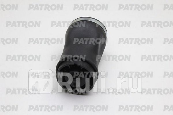 Пневмобаллон задний левый PATRON PAS1007 6560₽