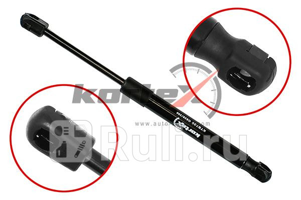 Амортизатор капота HYUNDAI SANTA FE 12- KTB730 Kortex KTB730 1000₽