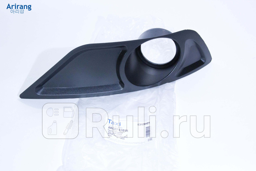 Рамка птф правая arirang arg27-6101r ARIRANG ARG27-6101R 460₽