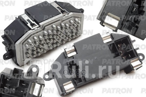 Резистор вентилятора отопителя PATRON P15-0213 3950₽