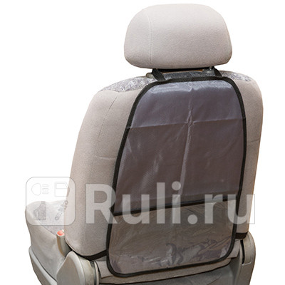 Защита спинки сиденья SKYWAY органайзер ПВХ серый 1 карман SKYWAY S06101006 240₽