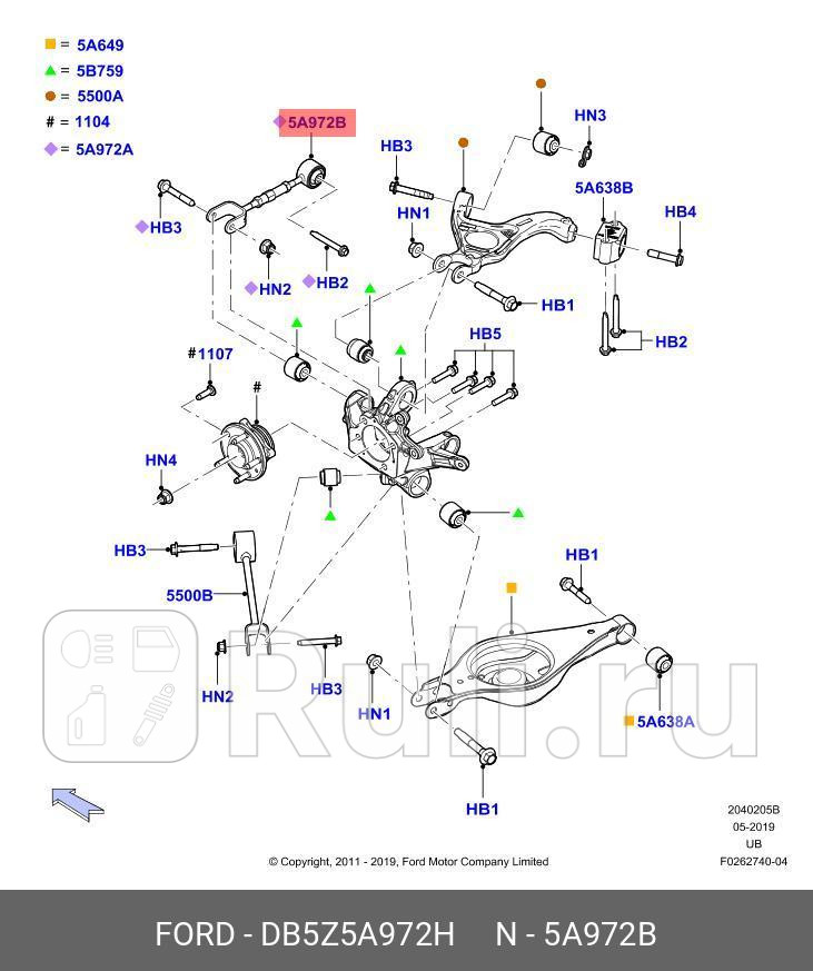 тяга задней подвескиFord Explorer 2011-2019 FORD DB5Z-5A972-H 0₽