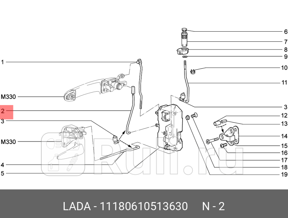 Тяга замка передней двери ваз-1118 правая к личинке автодеталь LADA 11180-6105136-30 70₽