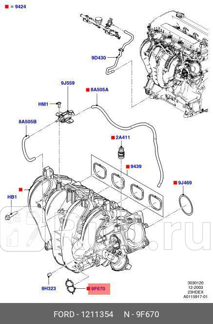Прокладка приемной трубы FORD 1211354 0₽