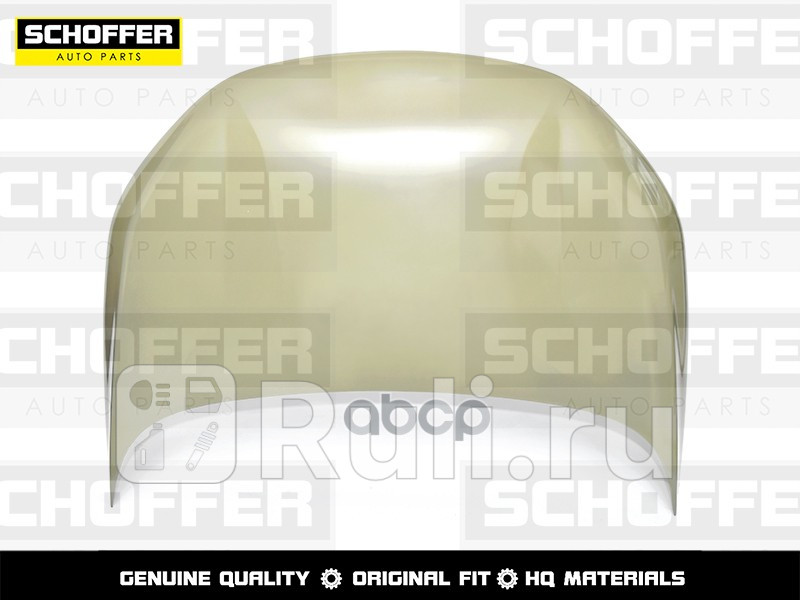 Капот Omoda C5 2020-нв SCHOFFER SHF19007 15140₽