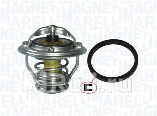 Термостат MAGNETI MARELLI 352317100830 0₽