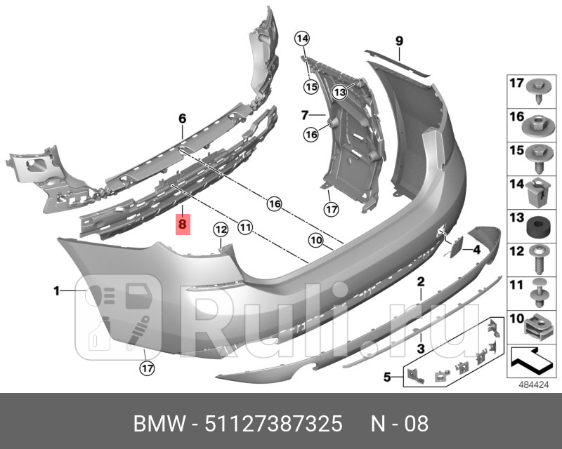 Элемент усиления заднего бампера Нж BMW 6 G32 GT BMW 51 12 7 387 325 0₽