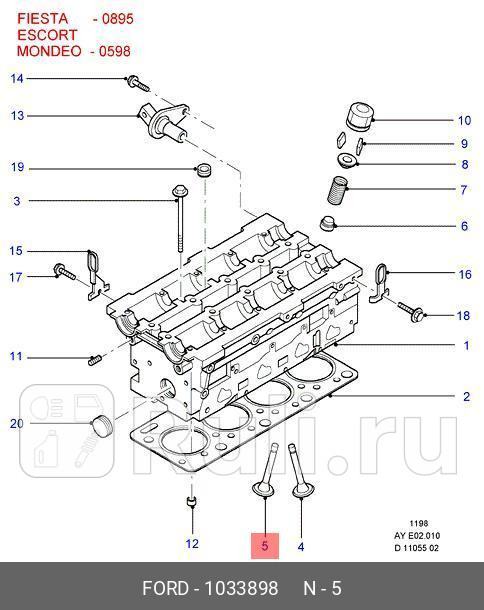 Клапан выпускной FORD 1033898 750₽