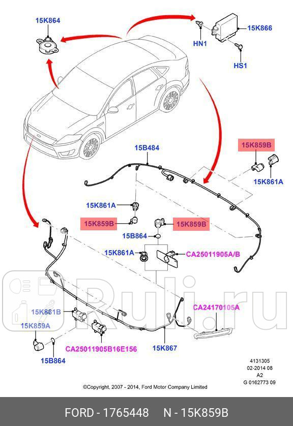 Датчик парковки для Ford Mondeo 4 2006-2010 FORD 1765448 7680₽