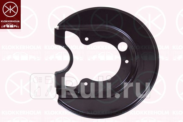 Кожух тормозного диска задний правый для Volkswagen Golf 4 1997-2006 KLOKKERHOLM 9523874 830₽