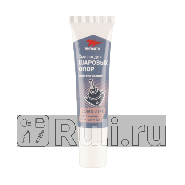 Смазка для шаровых опор ВМПАВТО туба 30 гр VMPAUTO 1820 470₽
