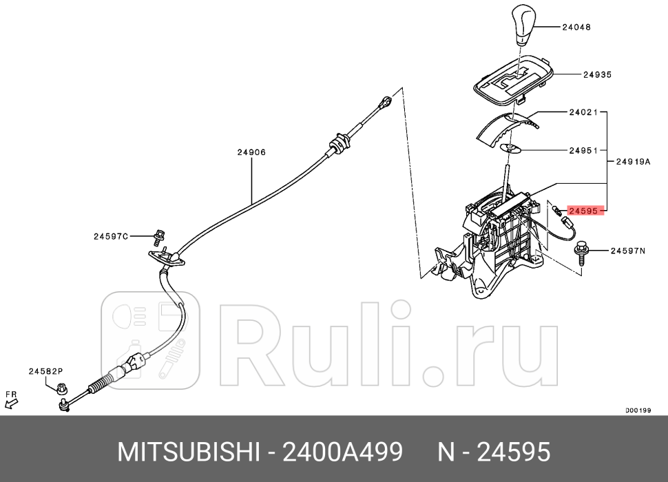 Лампа габаритного освещения MITSUBISHI 2400A499 260₽