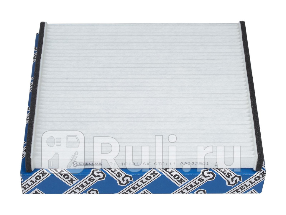 Фильтр салонный для Toyota Allion 1 2001-2007 STELLOX 71-10131-SX 390₽
