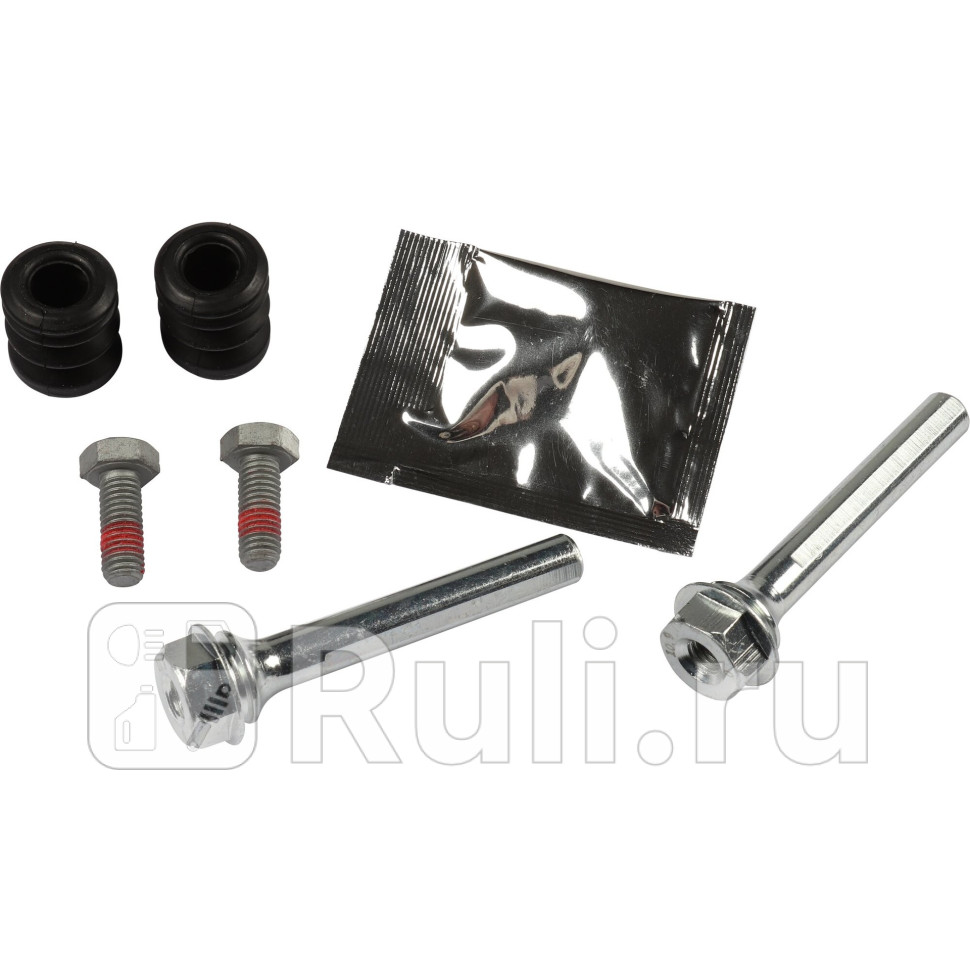 Втулки скобы суппорта тормозного комплект JP GROUP 1161954510 1030₽