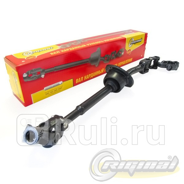 Кардан рулевой Г Riginal RG3302423401042 5050₽